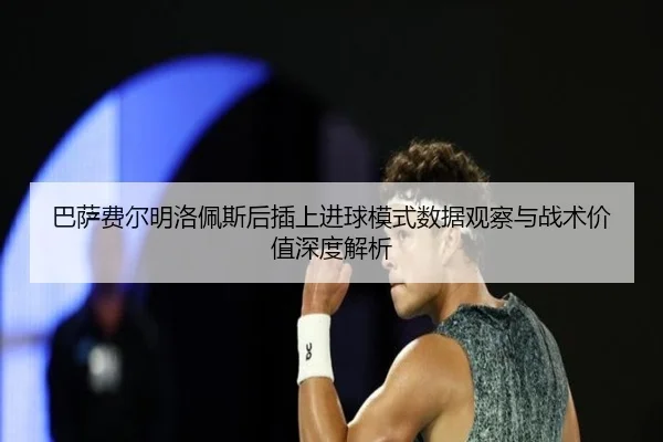 img_1781008680933_461_1_594.jpg